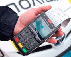 На Тернопільщині дороги стають небезпечними