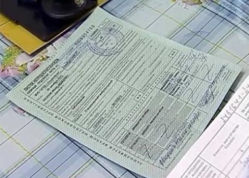 Проміжні підсумки: на Тернопільщині немає заборгованості по виплаті за лікарняні листи