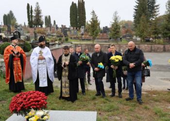 У Тернополі в День захисників та захисниць України вшанували пам’ять загиблих українських бійців