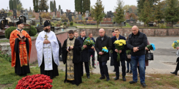 У Тернополі в День захисників та захисниць України вшанували пам’ять загиблих українських бійців