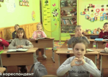 Одна зі шкіл Тернопільщини організувала благодійну акцію, а зібрані гроші передала на лікування Давиду Ревнюку