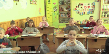 Одна зі шкіл Тернопільщини організувала благодійну акцію, а зібрані гроші передала на лікування Давиду Ревнюку