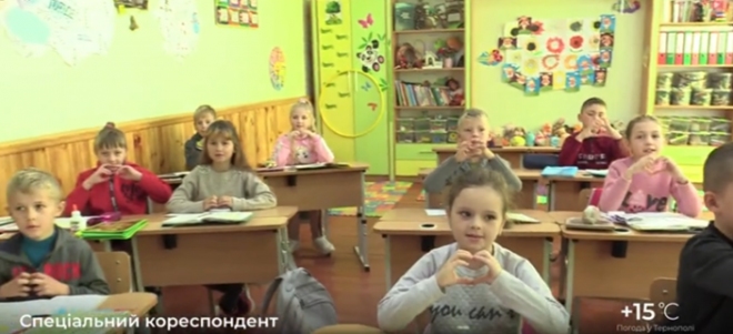 Одна зі шкіл Тернопільщини організувала благодійну акцію, а зібрані гроші передала на лікування Давиду Ревнюку