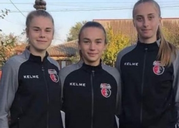 Юні спортсменки з Тернопільщини увійшли до склaду молодіжної збірної Укрaїни з футболу WU-19