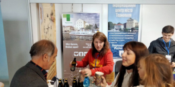 Продукція «Опілля» засмакувала учасникам туристичної виставки Lviv TourExpo 2021