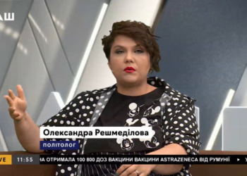 Влада має дослухатися до плану Тимошенко і дати людям газ за ціною видобутку, – експертка