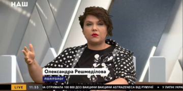Влада має дослухатися до плану Тимошенко і дати людям газ за ціною видобутку, – експертка