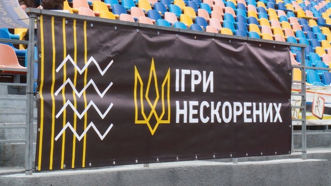 На Тернопільщині проводитимуть змагання з адаптивних видів спорту серед ветеранів