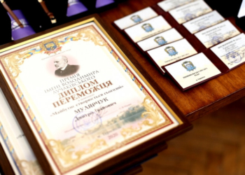 До Дня місцевого самоврядування тернополянам виплачуватимуть Премії імені Володимира Лучаківського