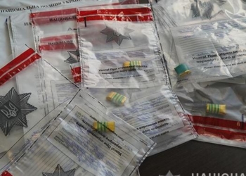 У Тернополі викрили 18-річного закладчика канабісу та амфетаміну (Відео)