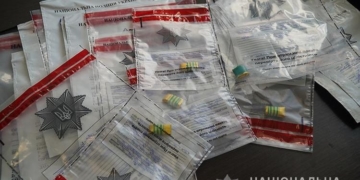 У Тернополі викрили 18-річного закладчика канабісу та амфетаміну (Відео)