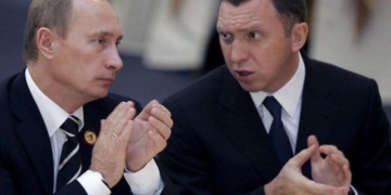 Ціна монаршої довіри
