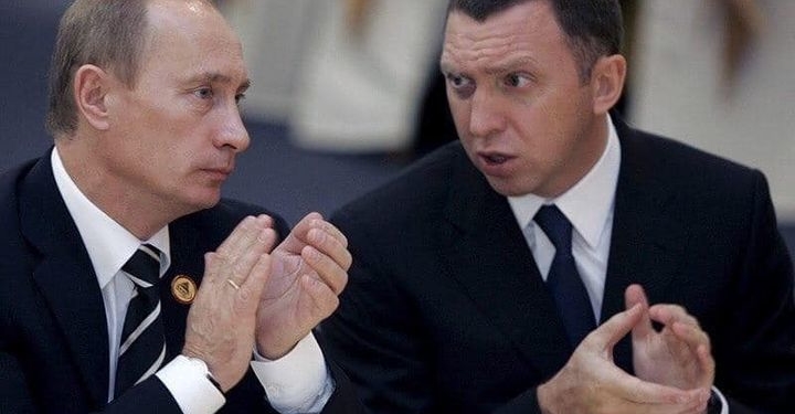 Ціна монаршої довіри