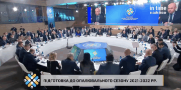 Чи дотримається уряд обіцянки не підвищувати ціну на газ?