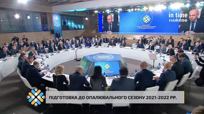 Чи дотримається уряд обіцянки не підвищувати ціну на газ?