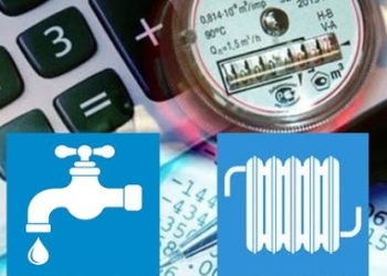 Через зростання ціни на природний газ у Тернополі зміниться тариф на теплову енергію для потреб бюджетних установ