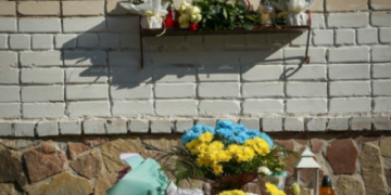 У Тернополі відкрили меморіальну дошку полеглому Герою російсько-української війни