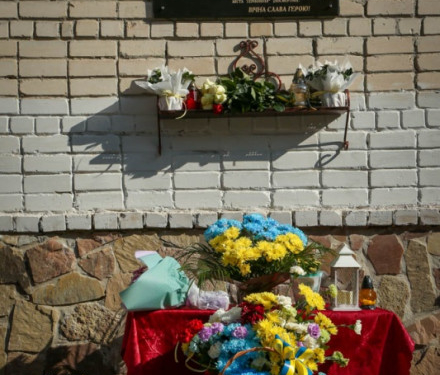 У Тернополі відкрили меморіальну дошку полеглому Герою російсько-української війни