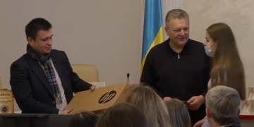 Таємниці Тернопільщини: 20 переможців міжнародного проєкту отримали нагороди