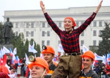 Обпалені крила…