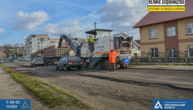 Розпочали відновлення маршруту Теребовля – Дарахівське перехрестя