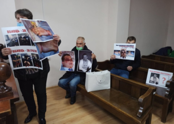 Справу загибелі хлопця після обшуку патрульними розглядають у Тернопільському апеляційному суді