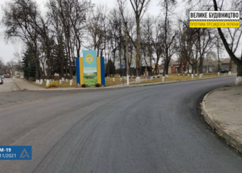 М-19: розпочали поточний середній ремонт дороги у межах міста Заліщики
