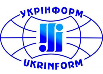 Останні тенденції гібридної агресії РФ проти України: вектори дезінформації на фоні воєнної загрози