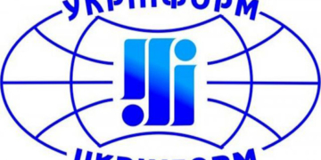Останні тенденції гібридної агресії РФ проти України: вектори дезінформації на фоні воєнної загрози
