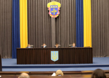 Головко скликає сесію Тернопільської облради: депутати звертатимуться до Президента і Прем’єр-міністра