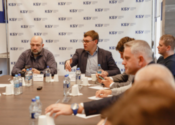 Круглий стіл КБУ з Головою Державної інспекції архітектури та містобудування Семеном Кривоносом