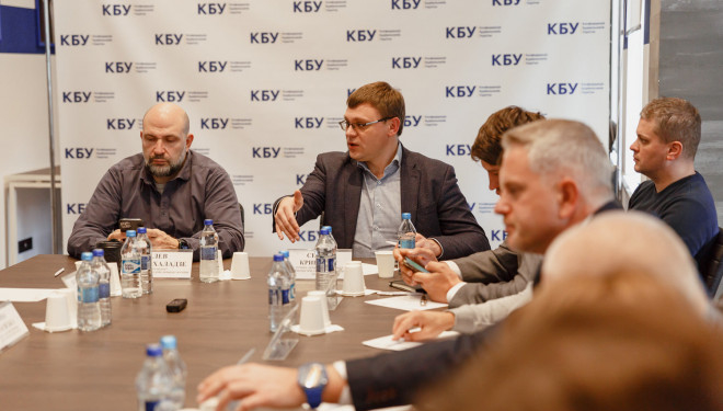 Круглий стіл КБУ з Головою Державної інспекції архітектури та містобудування Семеном Кривоносом