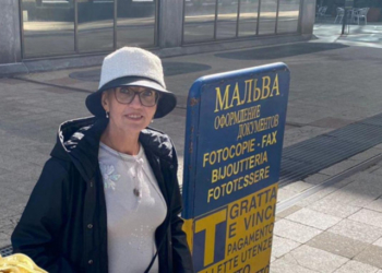 В Італії померла жінка з Тернополя