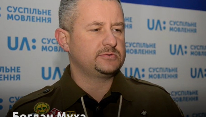 Волонтер-пластун Богдан Муха розповідає про акцію “Солдате, ми про тебе не забудем”