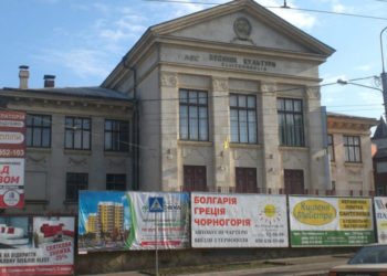 Будинок культури залізничників за 32 мільйони купив колишній прокурор з Тернополя