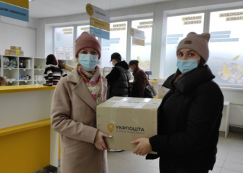 Українська Галицька Партія передала у Верховну Раду понад 32 тисячі підписів за визнання депортованих