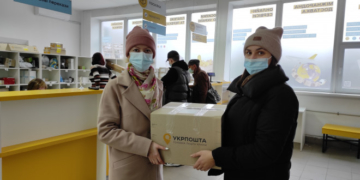 Українська Галицька Партія передала у Верховну Раду понад 32 тисячі підписів за визнання депортованих