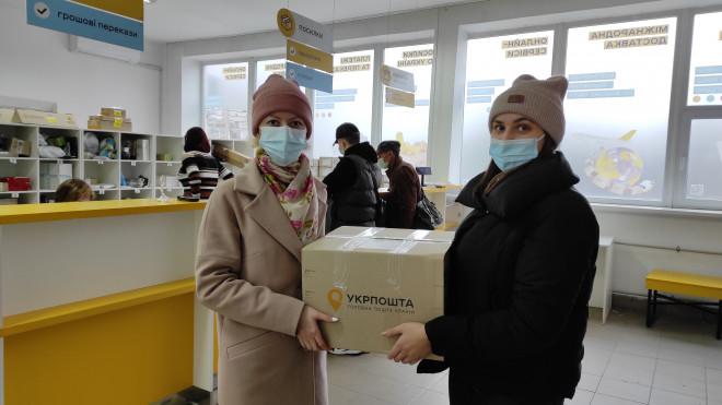 Українська Галицька Партія передала у Верховну Раду понад 32 тисячі підписів за визнання депортованих