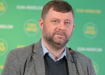 У “Слузі Народу” знову ротації