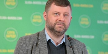 У “Слузі Народу” знову ротації