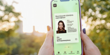 У “Дії” з’явився дитячий COVID-сертифікат