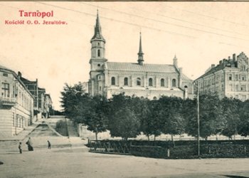 Історія тернопільської вулиці Соломії Крушельницької (Відео)