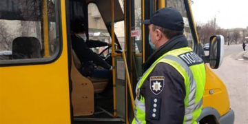 Водія тернопільської маршрутки оштрафували на 17000 грн