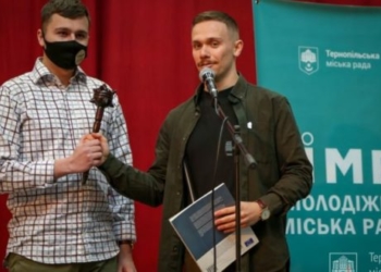 Відбулися вибори на посаду голови Молодіжної міської ради Тернополя