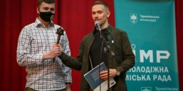 Відбулися вибори на посаду голови Молодіжної міської ради Тернополя