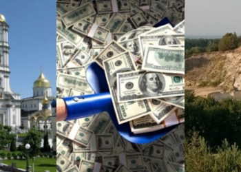 Почаївська Лавра планує укріпляти свій форпост шляхом будівництва за рахунок надр Почаївської ОТГ?