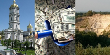 Почаївська Лавра планує укріпляти свій форпост шляхом будівництва за рахунок надр Почаївської ОТГ?