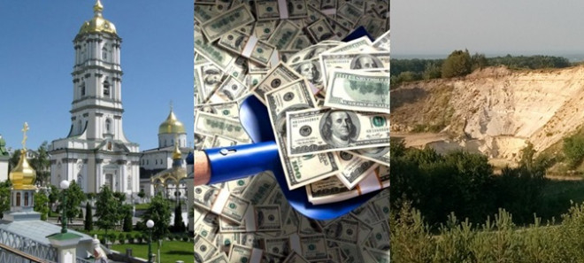 Почаївська Лавра планує укріпляти свій форпост шляхом будівництва за рахунок надр Почаївської ОТГ?