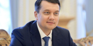 До об’єднання Разумкова увійшли 25 депутатів