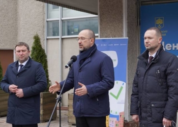 Денис Шмигаль у Тернополі: про опалювальний сезон, «Велике будівництво» та тисячу від президента